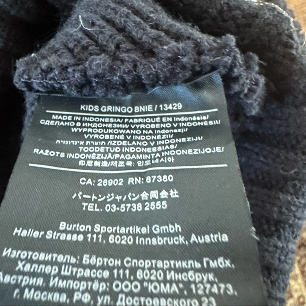 Burton Black Knit Kids Beanie OS